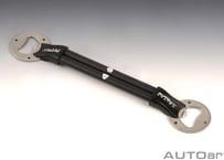 AUTOart 6速ギアシフト キーチェーン 41531 | AUTOart ONLINE