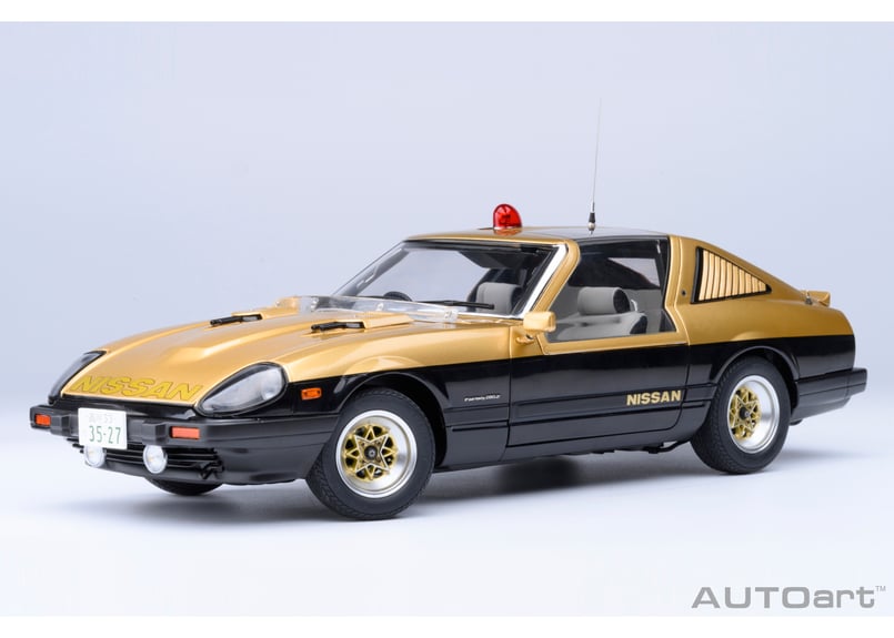 AUTOart 1/18 日産 フェアレディ 280Z 「西部警察」 スーパーZ 77476 ...