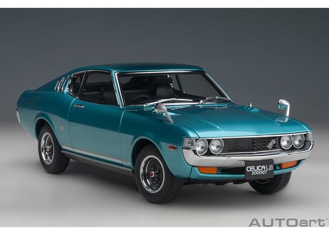 AUTOart 1/18　トヨタ セリカ リフトバック 2000GT （RA25） 1973 （ターコイズブルー・メタリック）　78767