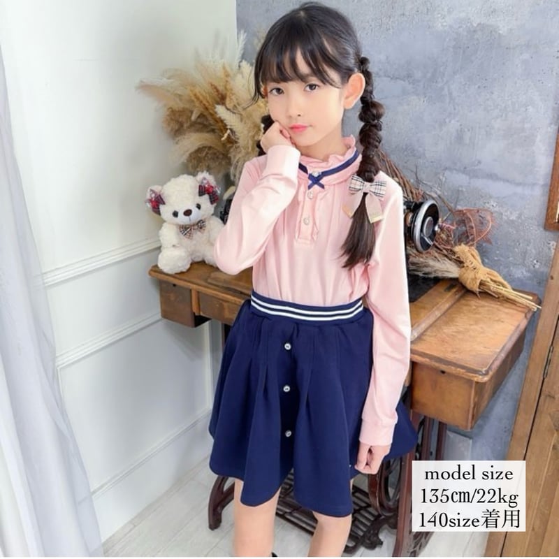 まりんさいだーtops🍹 | Maquillage secret