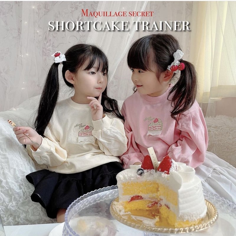 しょーとけーきtrainer🍰 | Maquillage secret