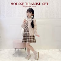 むーすてぃらみすset 🍓