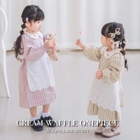 くりーむわっふる onepiece🧇