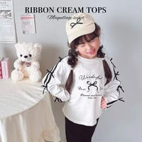 りぼんくりーむtops 🧁
