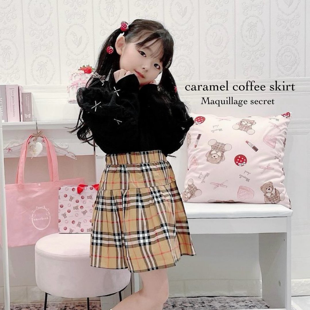 きゃらめるこーひーskirt🤎 | Maquillage secret 