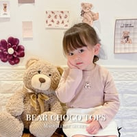 べあちょこtops 🧸