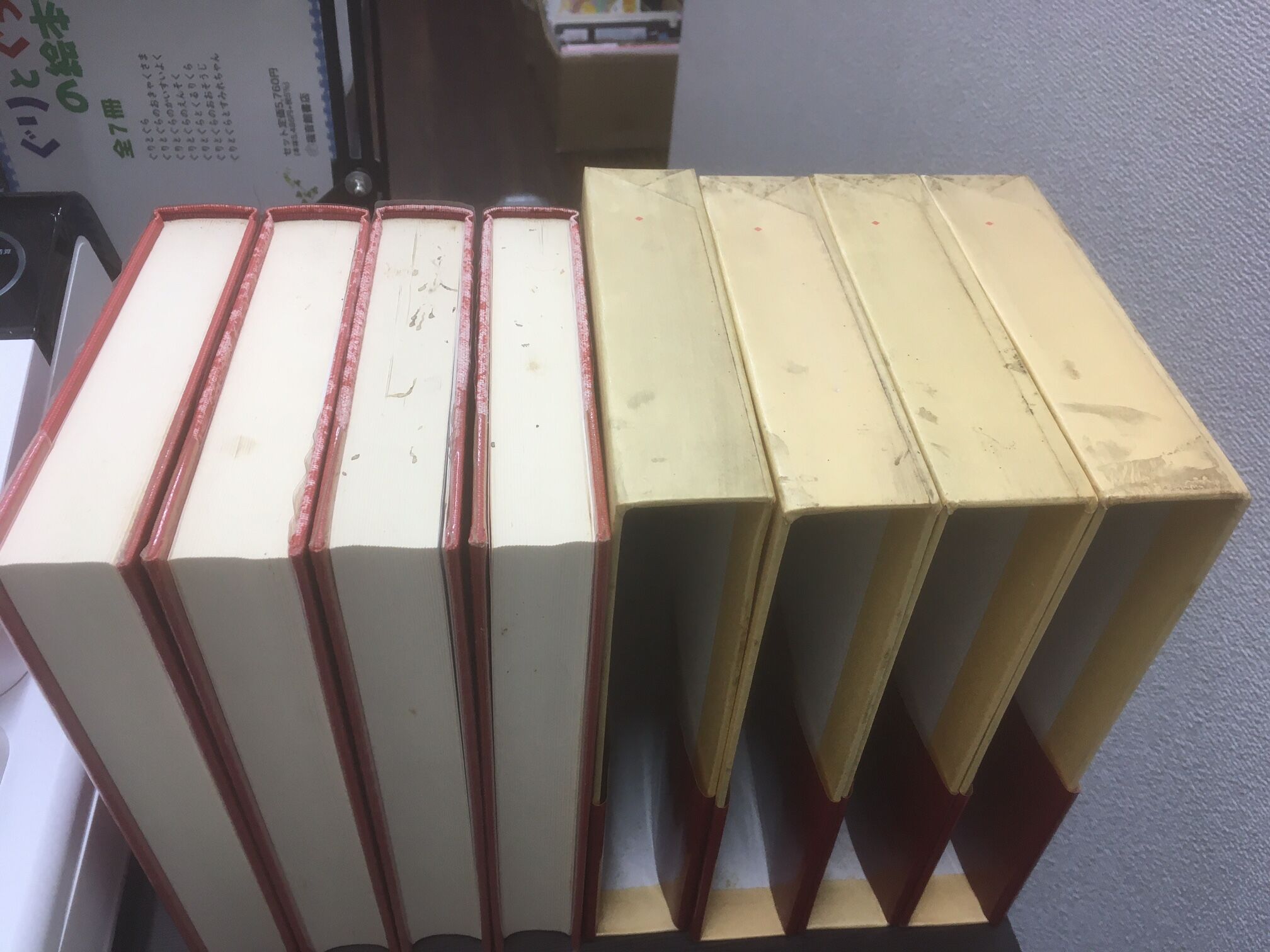 日本古典文学全集 萬葉集㈠〜㈣4冊セット | 古本屋さいとう