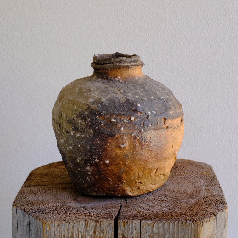 本物 室町時代 古信楽焼 極上 二重口 蹲 壷 うずくまる
