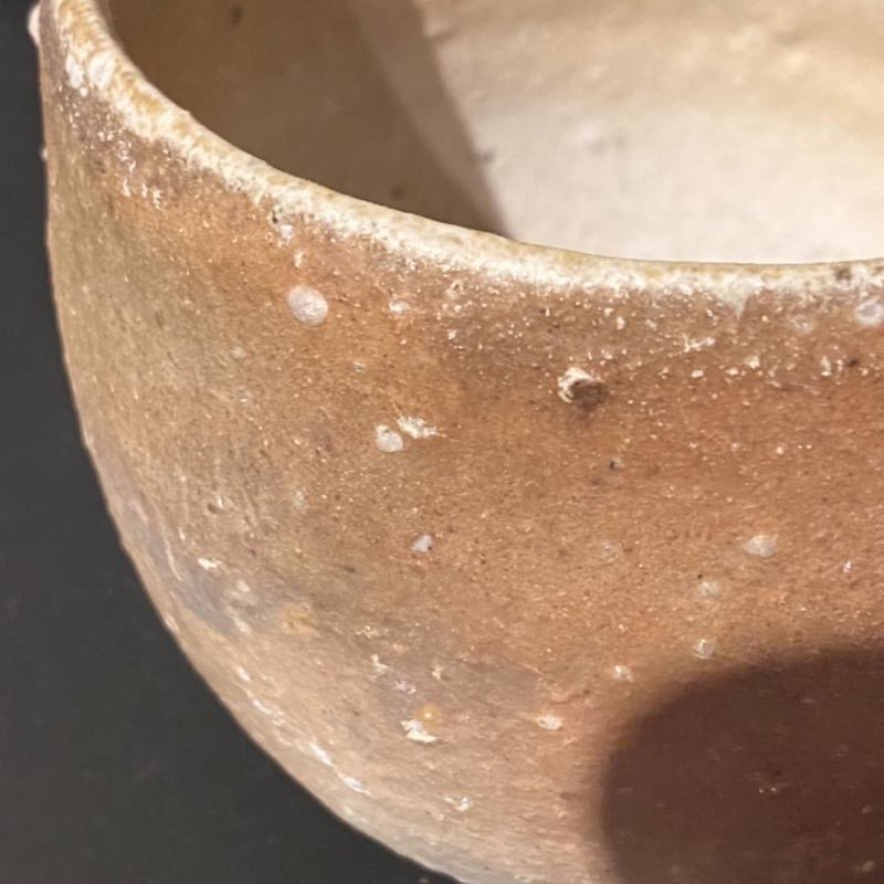 信楽 茶碗／谷穹 | Gallery Rin