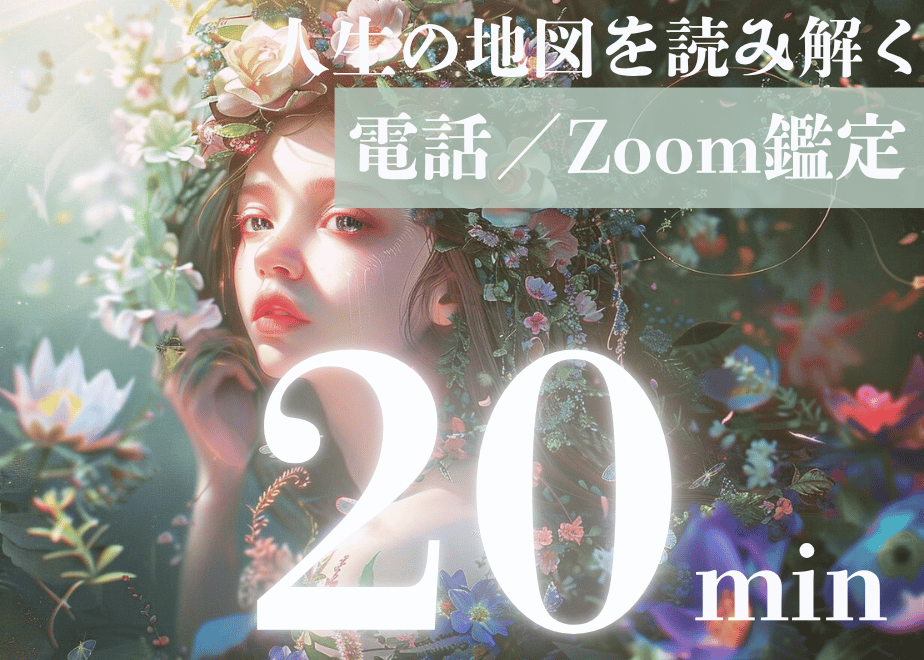 672ec83ac6aee70587dc20f6