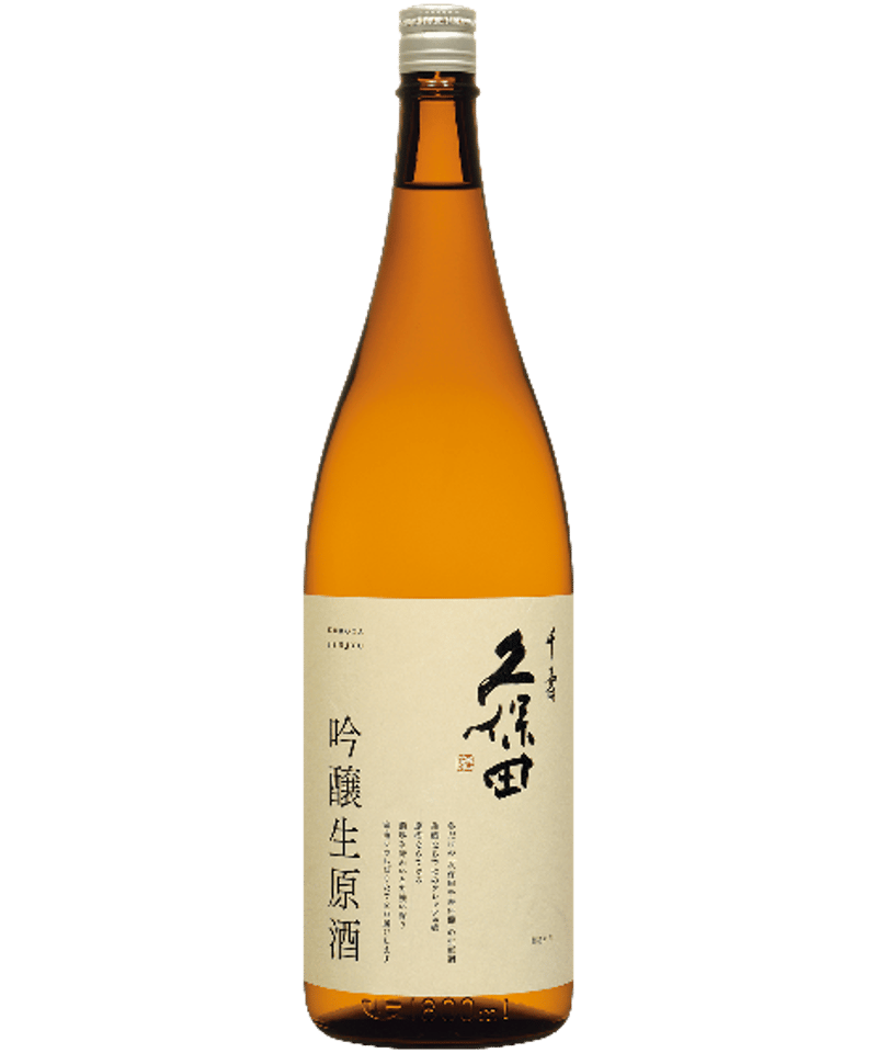 久保田 千寿 吟醸生原酒 1,800ml | ハマセ酒店 小浜店