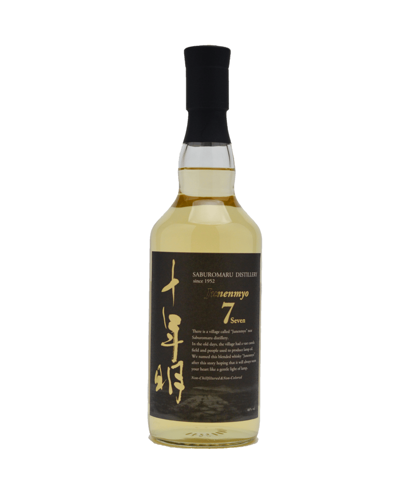 十年明 Seven 700ml | ハマセ酒店 小浜店
