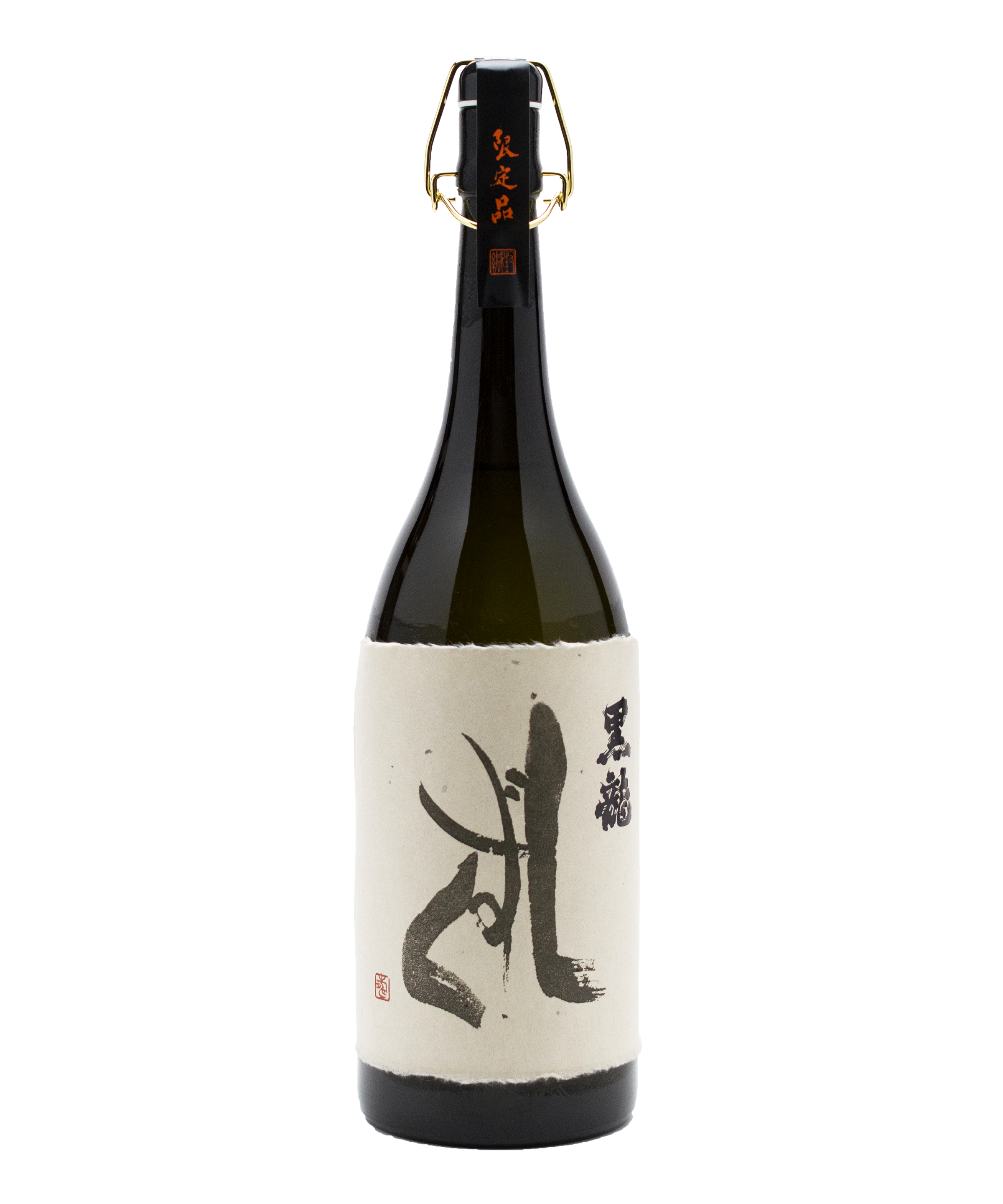 黒龍 しずく 1,800ml | ハマセ酒店 小浜店
