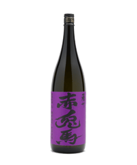 紫の赤兎馬　1,800ml