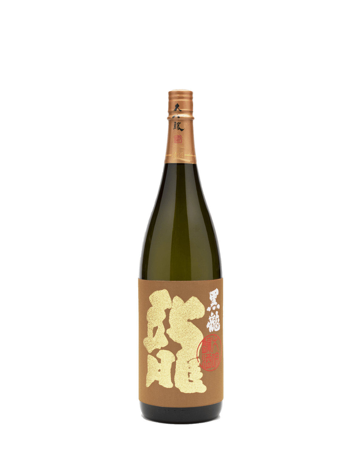 黒龍 大吟醸 龍 1,800ml | ハマセ酒店 小浜店