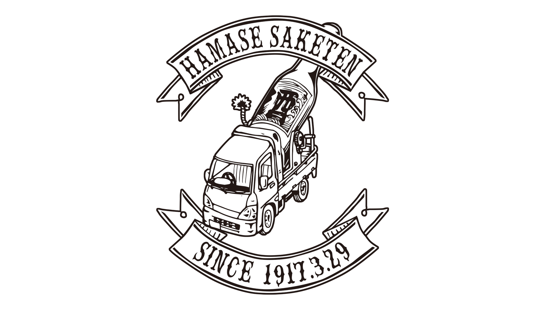 ハマセ酒店　小浜店