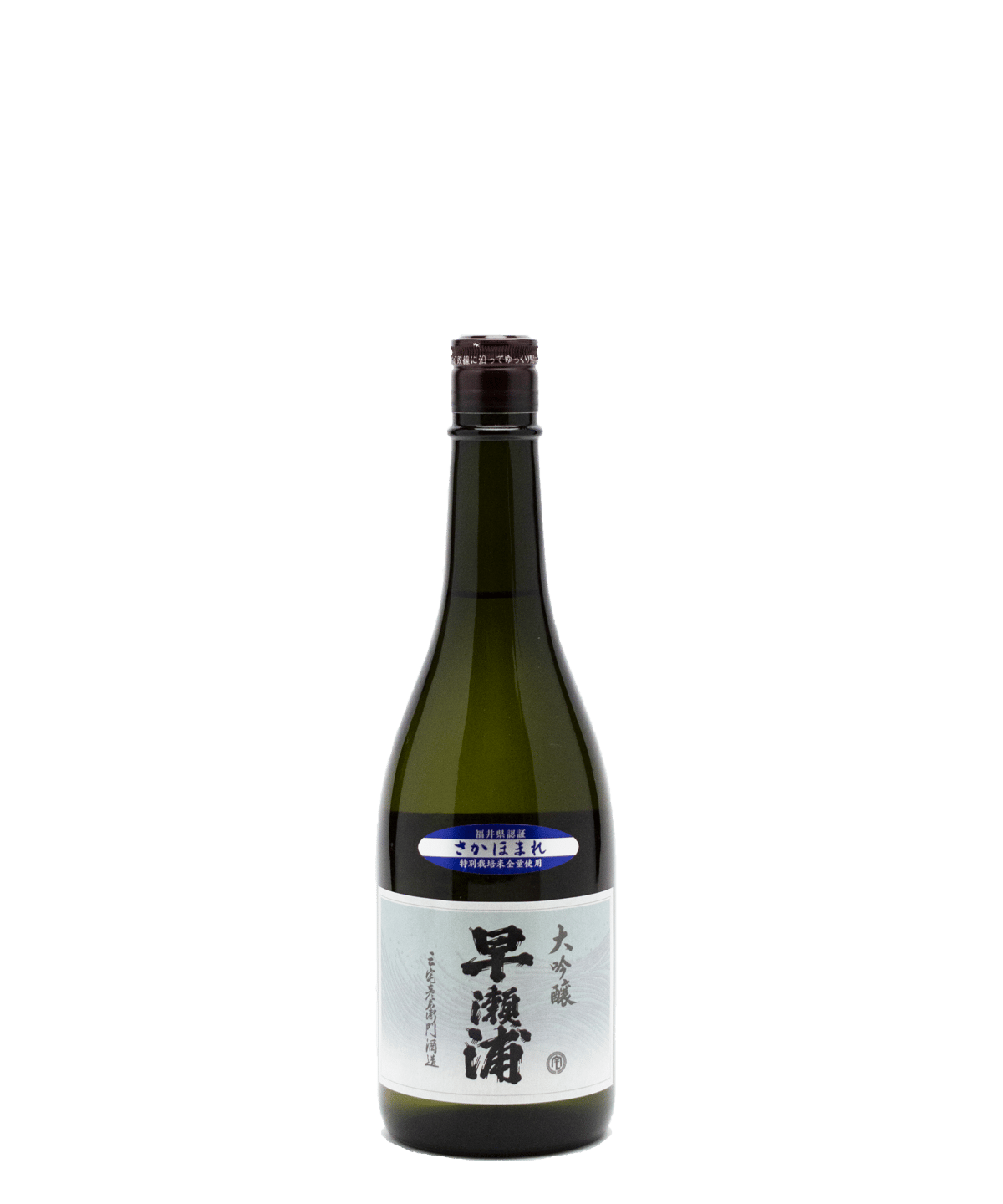 早瀬浦 大吟醸 さかほまれ 720ml | ハマセ酒店 小浜店