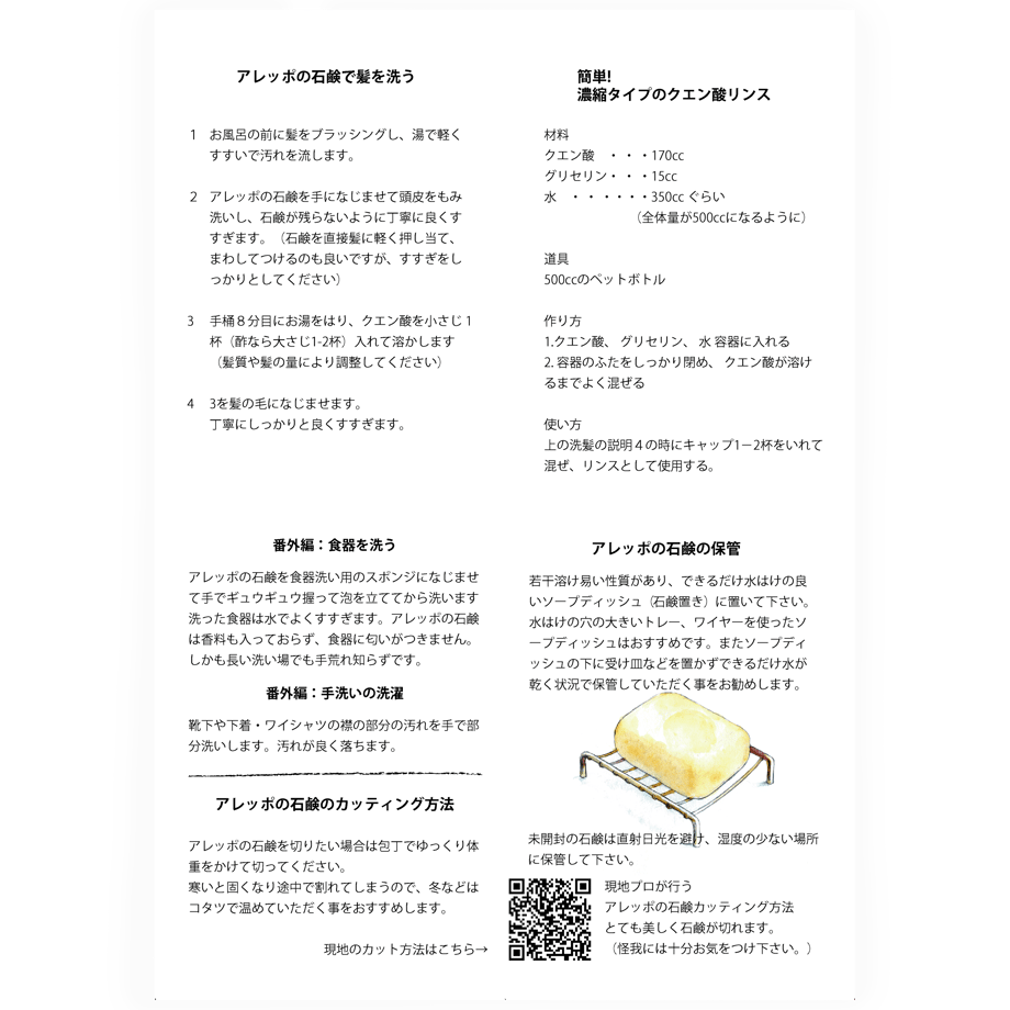 60893098f3c5e761a7102ae0