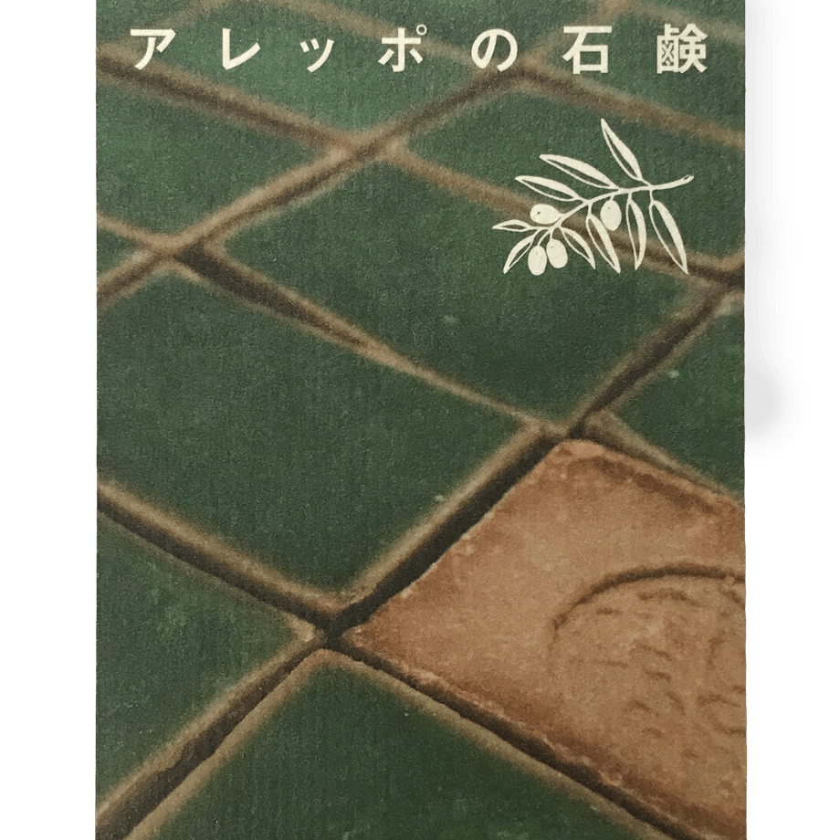60866e1e047a9d77f848d331
