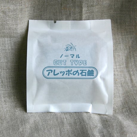 ITEM | アレッポの石鹸