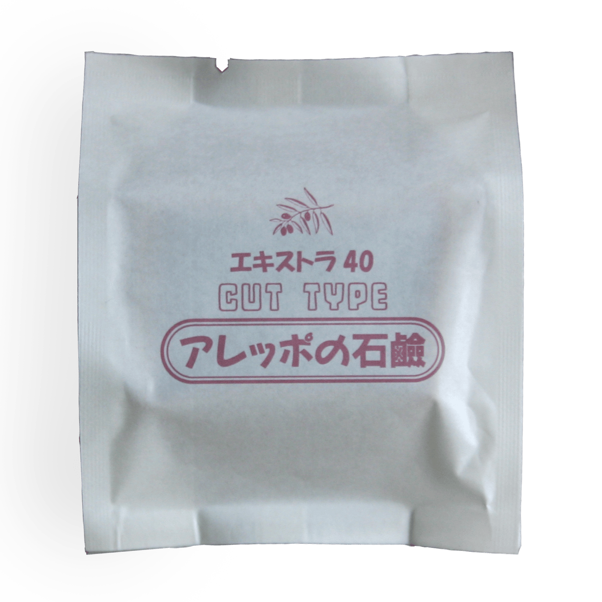 【40%】【再】石鹸の包装紙 40%】【再】石鹸の包装紙