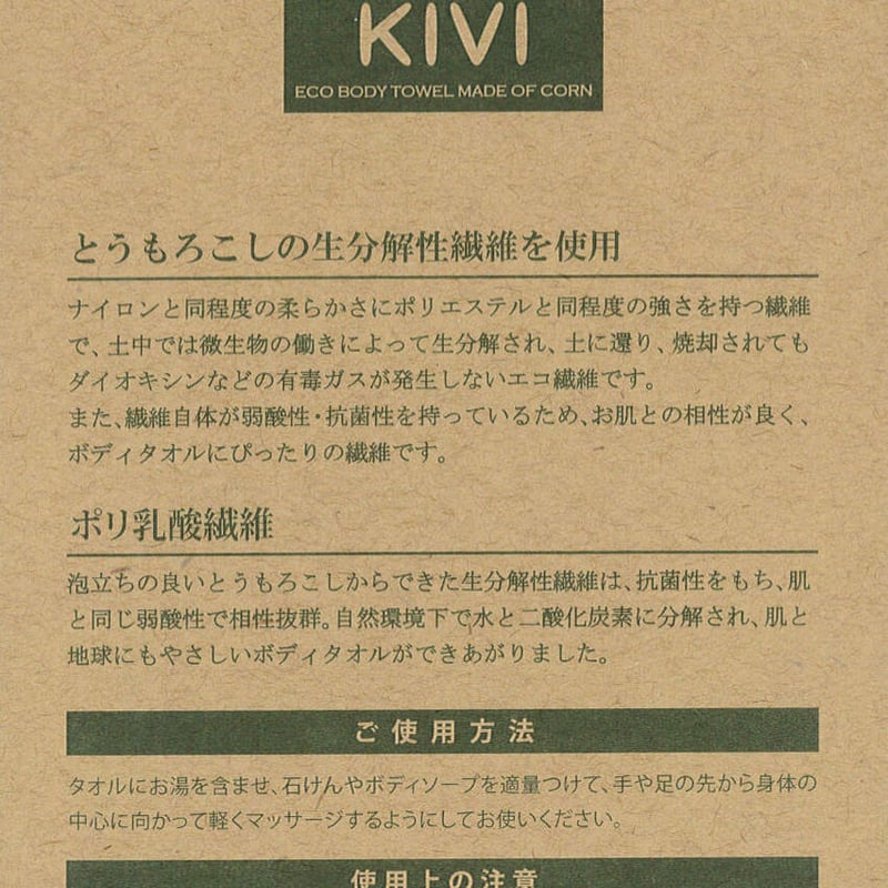 アレッポの石鹸」の人気商品一覧 | 安い商品を通販サイトから探す - 価格.