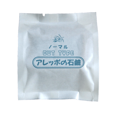 アレッポの石鹸ノーマル カットタイプ＿紙包装