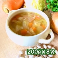 【冷凍】白樺樹液の豆と野菜のスープ　200g×8袋