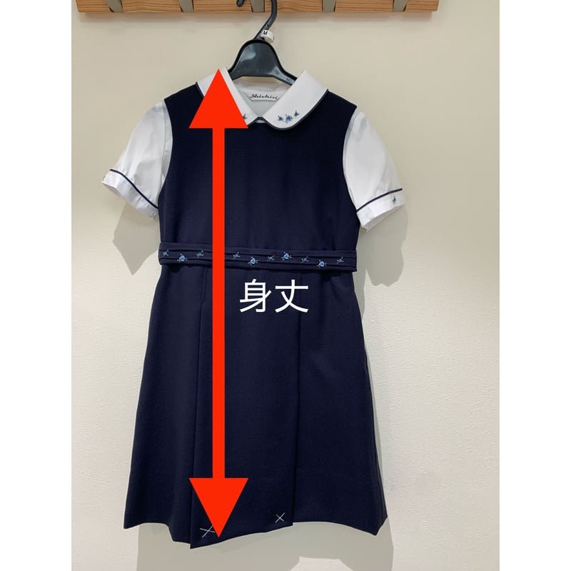 荻窪七里ジャンパースカート