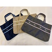 レッスンバッグ3点セット
