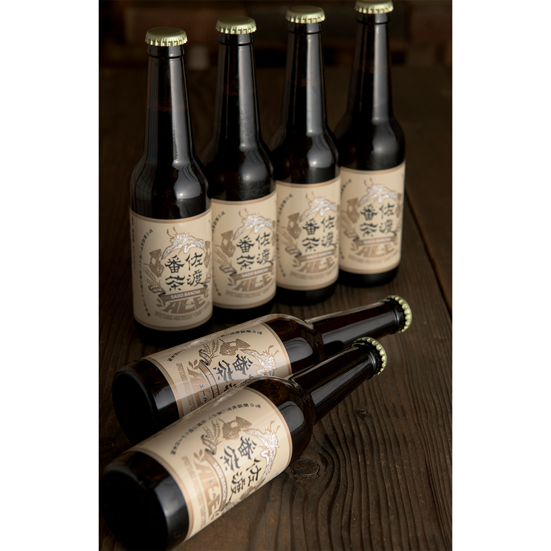 佐渡番茶エール6本セット | 発酵の町沼垂ビール
