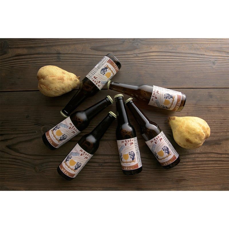 ルレクチェエール6本セット | 発酵の町沼垂ビール