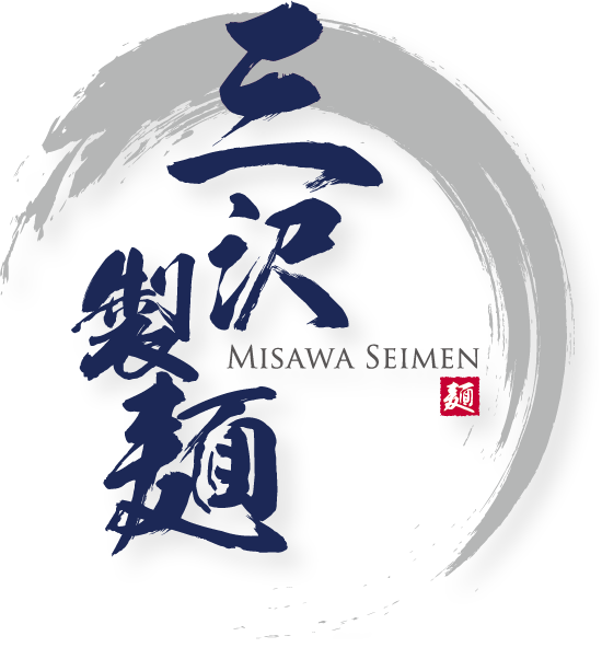 三沢製麺オンラインショップ