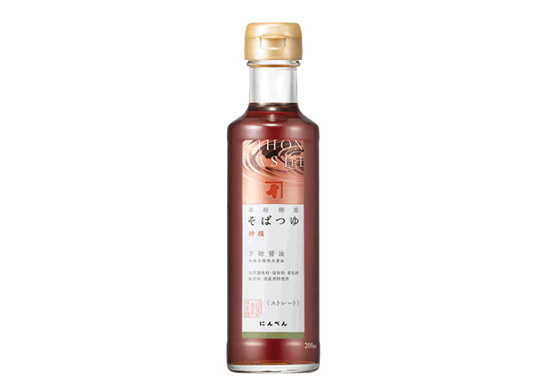 ＊ そばつゆ 様 ＊ 専用 imgrc0085717124.jpg