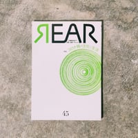 美術批評誌『REAR』no.45 / 特集「コロナ禍の文化と生活」
