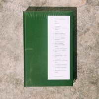 EOS Art Books Series 001 　コンテンポラリー・アート・セオリー