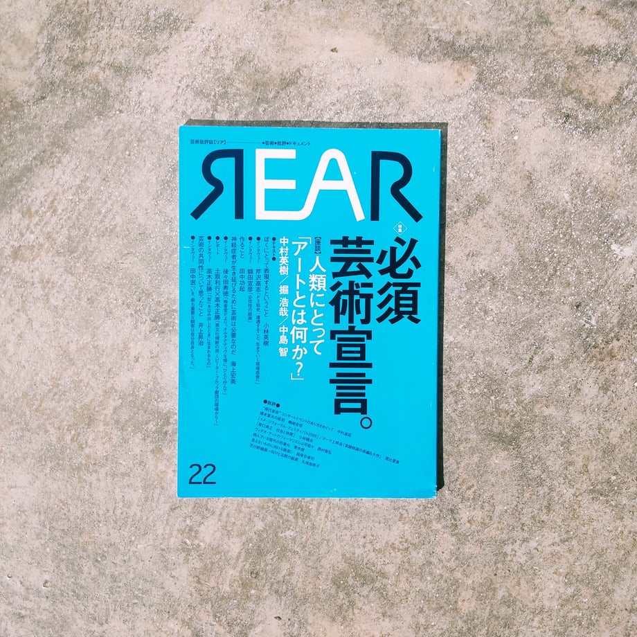 614b0528e1fb4c397c301f1f