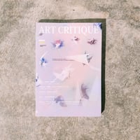 「ART CRITIQUE」no. 2「知と芸術のレゾナンス」
