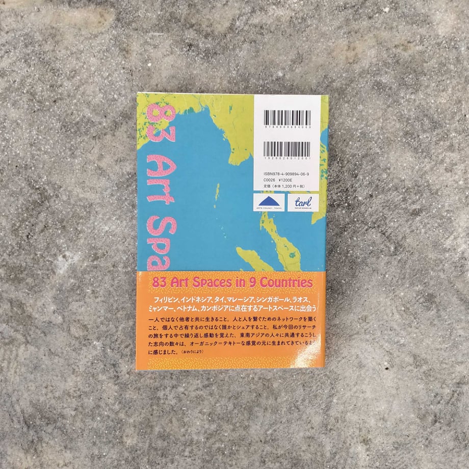 61dfd215acbcb0381efe1081