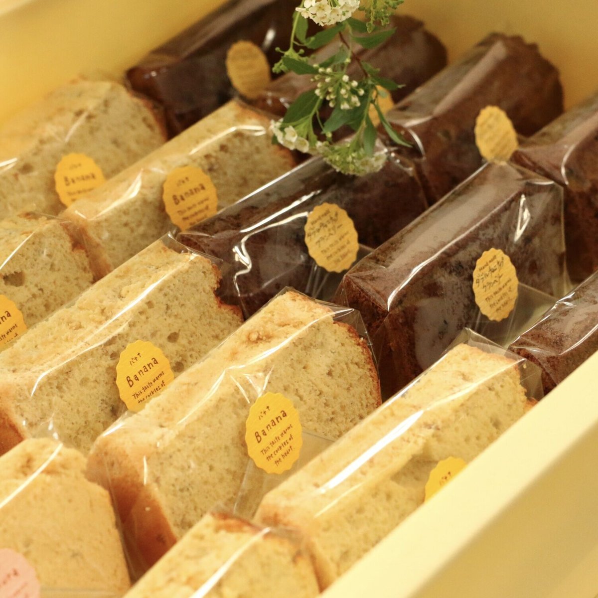 ❅シフォン シフォンマーメイドSK|ems excite | RETRO GIRL ONLINE STORE