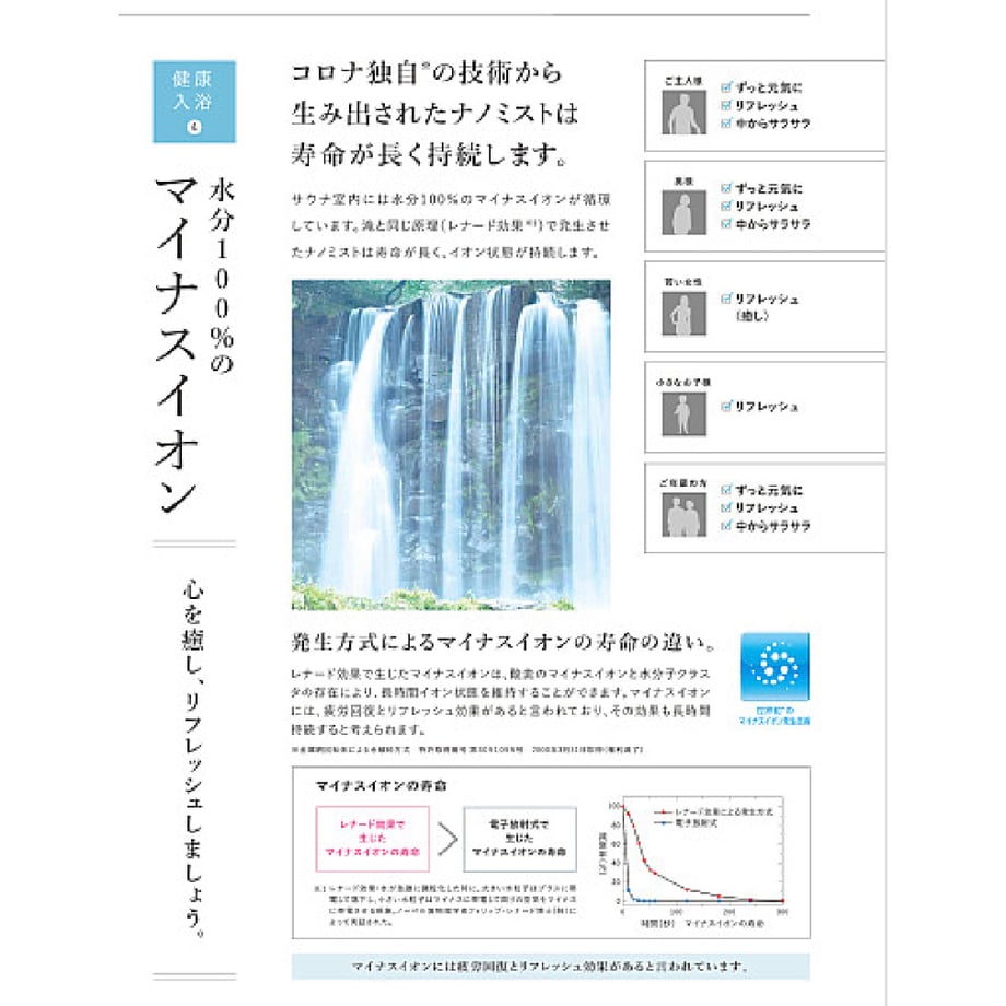 65daea17f27b521d83eb096f