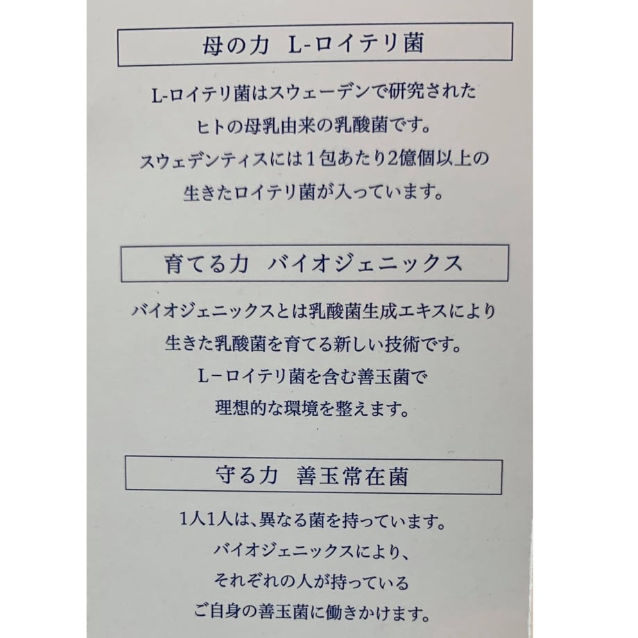 602481c2318625337071719c