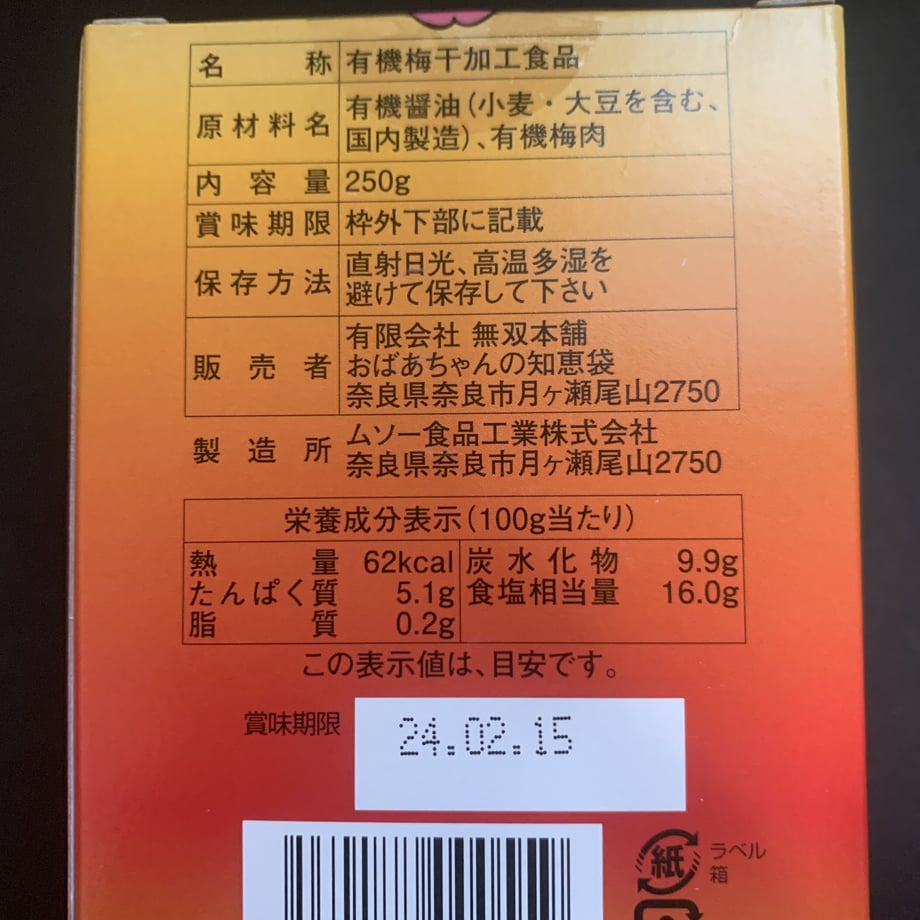 6473152784ab9a00746f3fcb