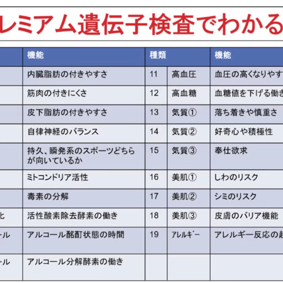 6701fff4b5941f0681ff1b7e