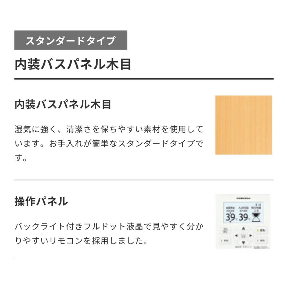 6411846d8119e5002993eefe