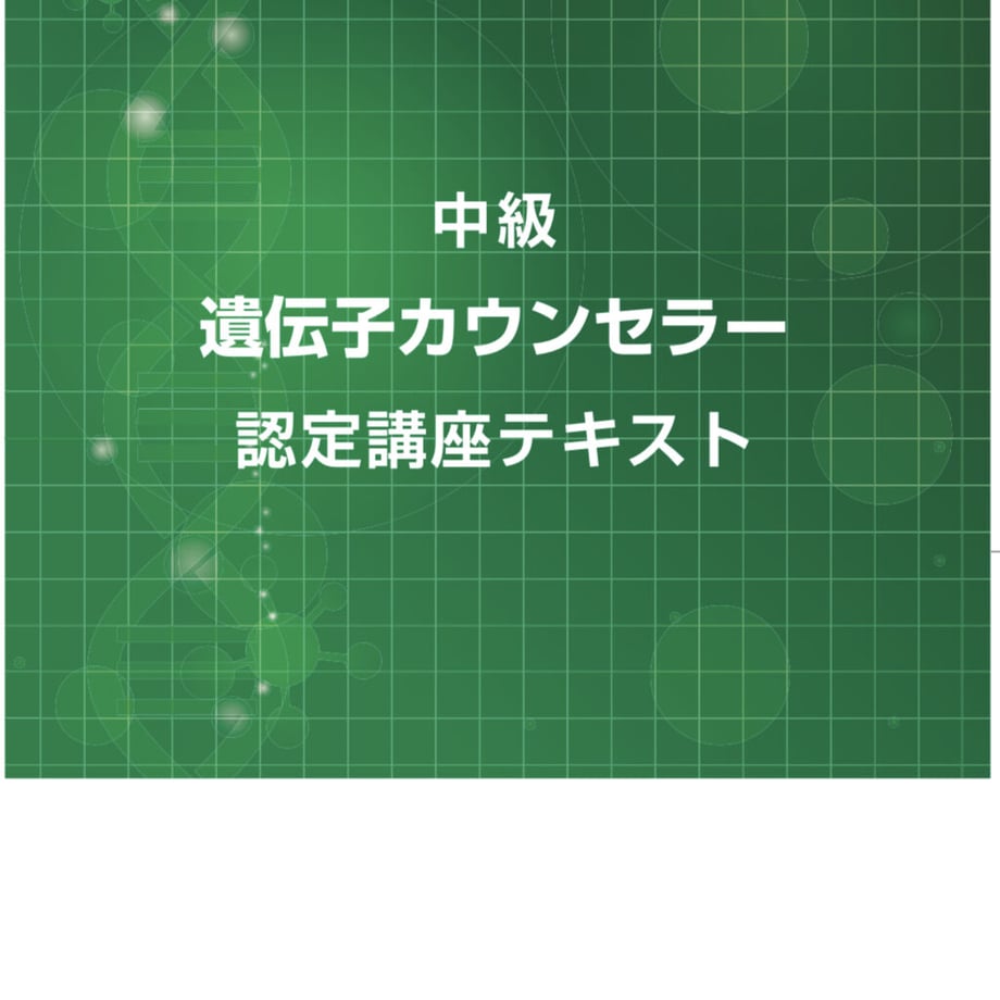 60e540df9bb167643225ea77