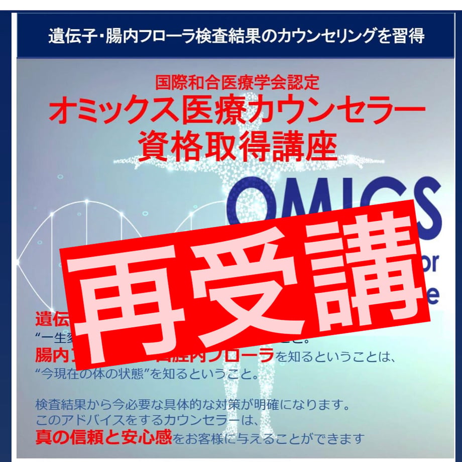 604b8230c19c457e930560ff