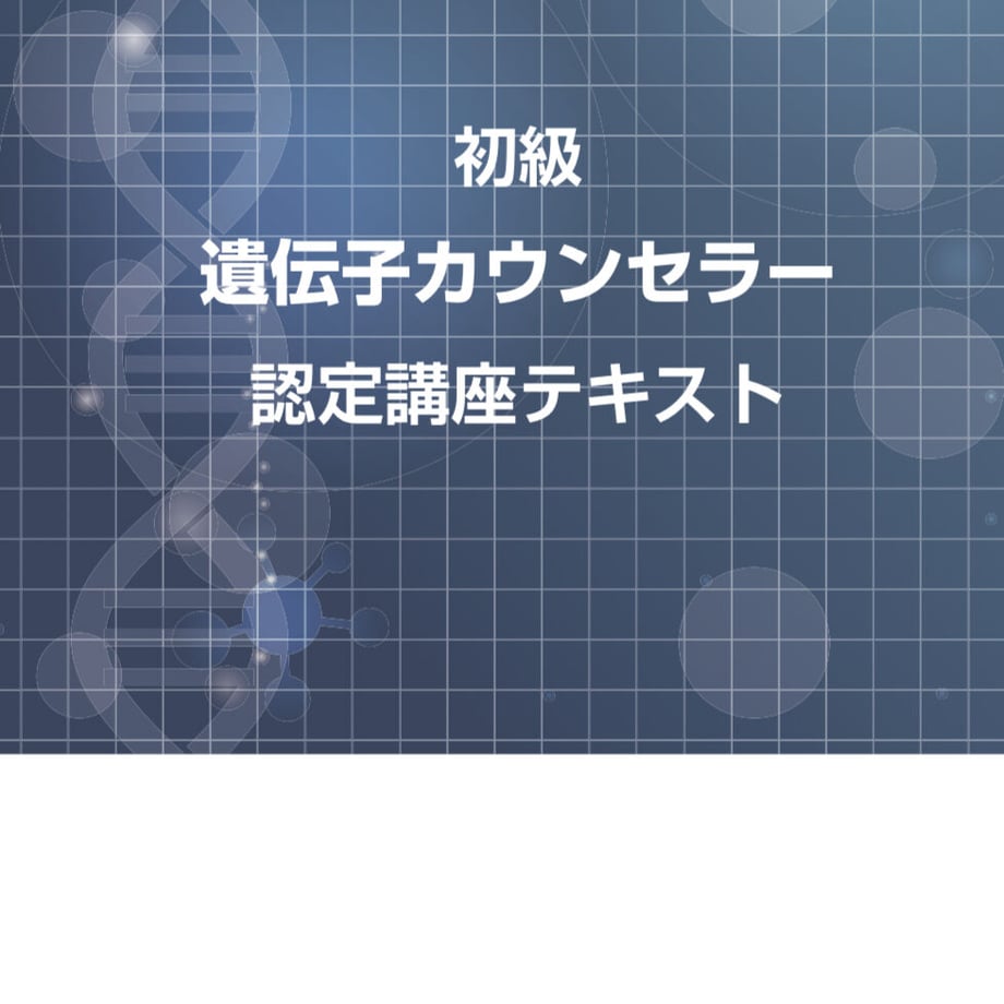 60e540df9bb167643225ea77