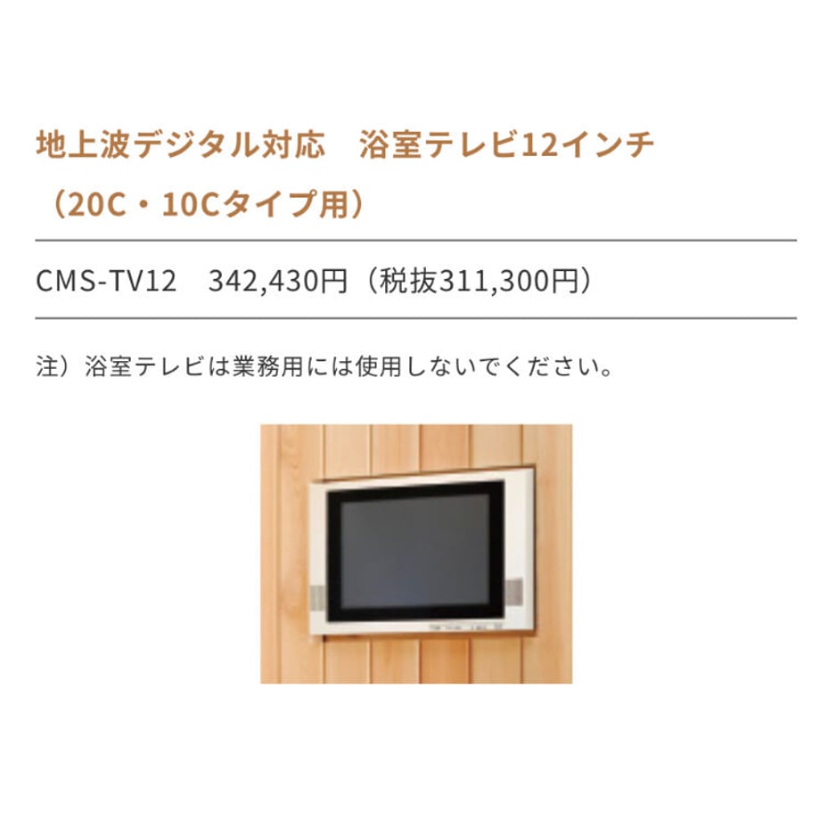 6411846d8119e5002993eefe