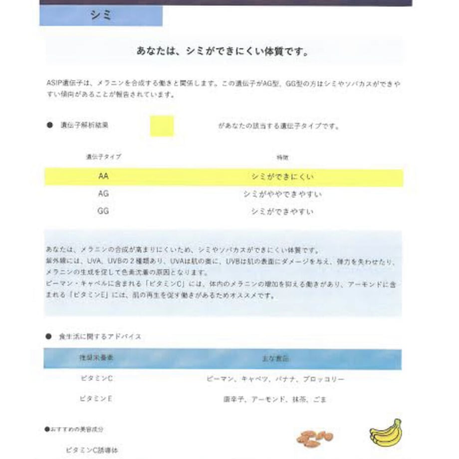 6048c6c3c19c454bd59f8b55